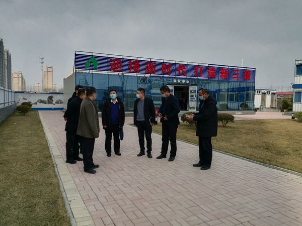 濟南建工集團領導到山東三箭集團路家洼、裴家村城中村改造村民安置用房項目檢查疫情防控工作