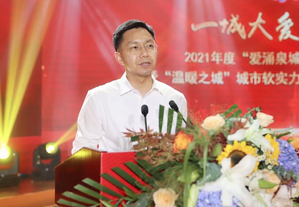 濟(jì)南市委常委、宣傳部部長(zhǎng)戴龍成致辭.jpg