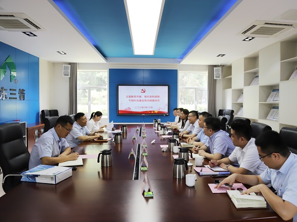 濟(jì)南建工集團(tuán)黨委副書記、工會主席鹿海濱到三箭集團(tuán)開展主題教育專題調(diào)研